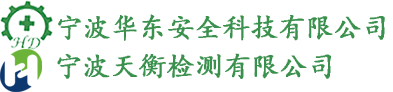 ɽL쾫C(j)е޹˾
